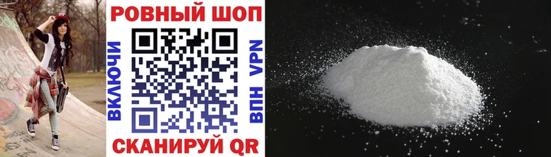 Какие есть наркотики Орлов Гашиш  Вейп ТГК  Меф  Каннабис  Alpha-PVP 