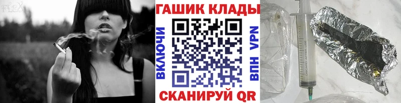 Гашиш Ice-O-Lator Орлов