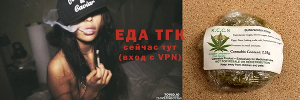 альфа пвп Остров