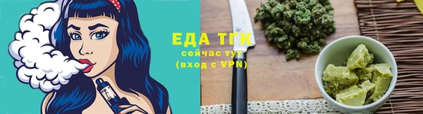 альфа пвп Остров