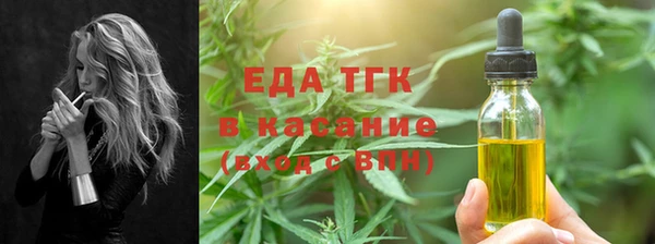 альфа пвп Остров