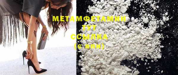 COCAINE Переславль-Залесский