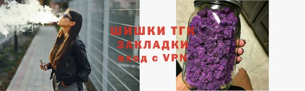 альфа пвп Остров
