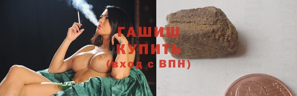 альфа пвп Остров