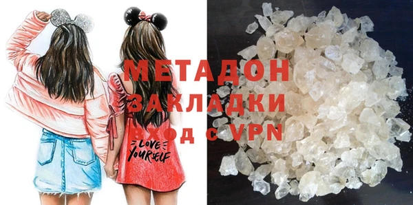 COCAINE Переславль-Залесский