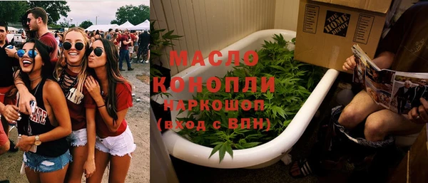 альфа пвп Остров