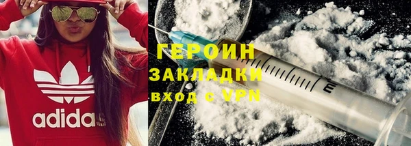 каннабис Пестово