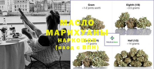 метадон Пересвет