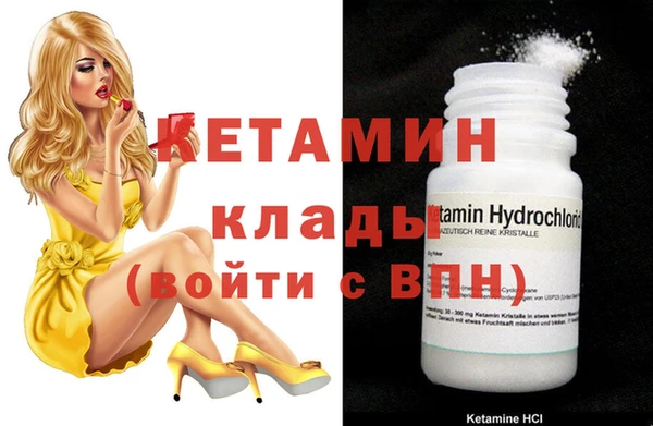 метадон Пересвет