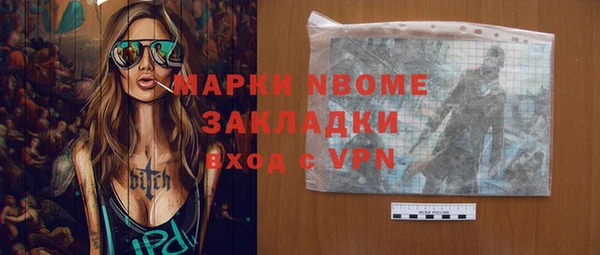 альфа пвп Остров