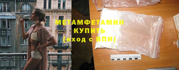 метадон Пересвет