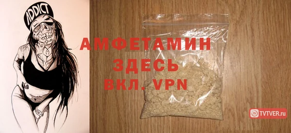 метадон Пересвет