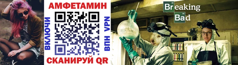 мориарти телеграм  купить наркоту  Орлов  МЕТАМФЕТАМИН кристалл 